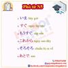 Tiếng Nhật về phó từ N5