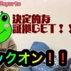 YouTube始めました。