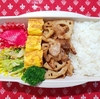 2021年12月8日のお弁当　