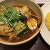 yellow spice soup curry スープカレー 銀座