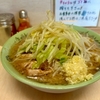 ラーメン二郎　京成大久保店　その八百十五