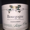 Bourgogne Blanc Domaine Philippe Chavy 2013