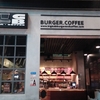 【Dpulze Shopping Centre】〔Cyberjaya : サイバージャヤ〕Dpulzeの中でもかなりのフル株のBurger Shop[Big Bob Burger & Coffee]