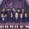 『PRODUCE 101 JAPAN THE GIRLS』デビューメンバー決定！　グループ名は「ME:I」