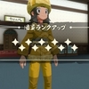 図鑑好きの【ポケモンレジェンズアルセウス プレイ日記185】マンテンボシ