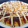 お好み焼きのレシピ