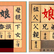 コンピュータ カテゴリーの記事一覧 The Fool In The Valleyの雑記帳