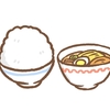 麺類が苦手です。ごはん・パン・お餅が好きな理由。