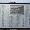 2020/05/05 東高円寺散歩 04 妙法寺参詣道（堀之内堂）/大和湯/蚕糸の森公園/東高円寺駅/青梅街道/妙法寺旧参道金剛燈籠/新高円寺歩道橋