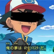 しらぼ