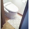 トイレマットを断捨離。ポチったモノ。