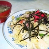 塩焼きそば