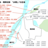 《南京事件》紅卍字会埋葬記録の検証