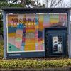 内間安瑆・俊子展！