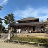 西大寺　奈良県