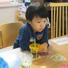 うたちゃん日記♪2024/1/12♪【蔵出し】３歳児2019/1/12