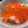 銚子丸　いくらたまごかけごはん