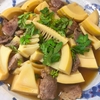 猪とタケノコの山椒煮