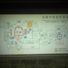 「2018年秋ドラマ総括」