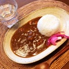 カレーライス