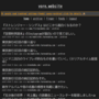 Voreという購読しているRSSフィードを公開できるサービスがよさげ。