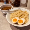 初めてこのつけ麺を食べたあの日のことを忘れないのだ　〜らーめん つけ麺 NOFUJI　味玉魚介醤油つけ麺〜