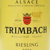 TRIMBACH ALSACE RIESLING　2021