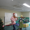 🎄　オレンジカフェ　特別企画　🎄