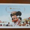 32.Walt Disney World + Disney Cruise Line + Key West_旅行記 2011.01.04_13日目