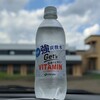 炭酸水　無糖強炭酸水 Get’s VITAMIN　について