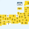 【国内感染】新型コロナ 49人死亡 3146人感染確認
