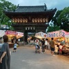 松原八幡神社の夏祭り