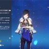 【原神 サブ垢】天賦2倍ドロップとナタのキャラ育成準備