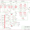 2A3C SRPP OTL の製作(5)