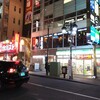 【東京】倉庫のような佇まいに多数のゲームがひしめき合っていたゲーセン