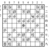 SS2-1 三間飛車に45歩急戦(23)