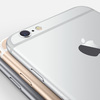 iPhone 6sはカメラが大幅進化、Force Touch、16GB廃止で最小32GBに？