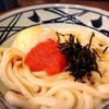 いとしの明太釜玉うどん😍️️✨️🍀