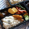 4月20日のお弁当