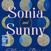 Kiran Desai の “The Loneliness of Sonia and Sunny”（１）