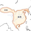 漢帝国の西域について