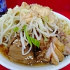  「ラーメン二郎 大宮公園駅前店」【大宮公園】