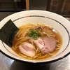 【今週のラーメン１８７５】 麺創研 奏 （東京・府中） 中華そば