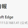 Microsoft Edge サイドバーの Drop が面白いです