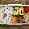 パパが作った弁当（No.338）