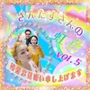 本日午后7時より放送っ‼︎ #みんなのあま咲き放送局 FM82.0 ラジオにて