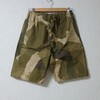 J.S.Homestead × Nigel Cabourn：THE DRAWING ROOM C/N CAMO SHORTS