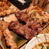 串焼き。鳥新