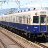 阪神電鉄5001形　5029F