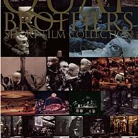 ブラザーズ・クエイ ショート・フィルム・コレクション DVD ヨドバシ.com - ブラザーズ・クエイ ショート・フィルム